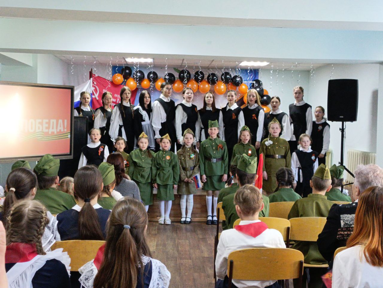 Акция &amp;quot;Линейка памяти&amp;quot;.